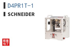 D4PR1T-1
