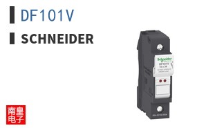 DF101V