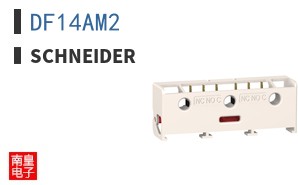 DF14AM2
