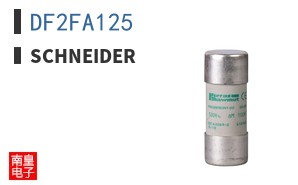 DF2FA125