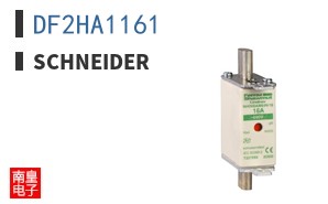 DF2HA1161