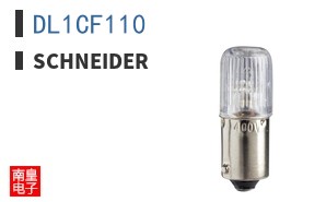 DL1CF110