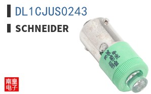 DL1CJUS0243