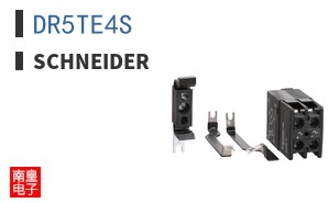 DR5TE4S