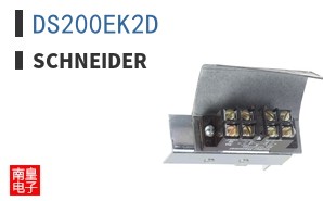 DS200EK2D
