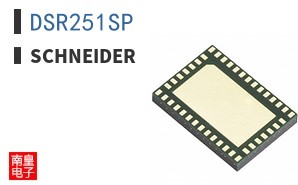 DSR251SP