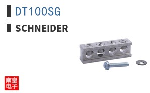 DT100SG