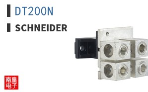 DT200N
