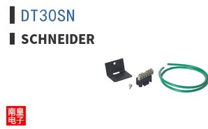 DT30SN