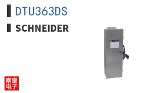 DTU363DS