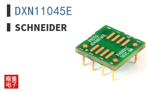 DXN11045E