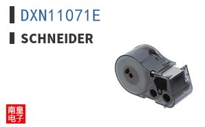 DXN11071E