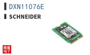 DXN11076E