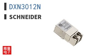 DXN3012N