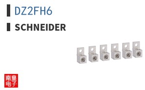 DZ2FH6