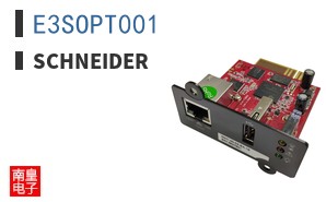 E3SOPT001