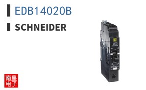 EDB14020B