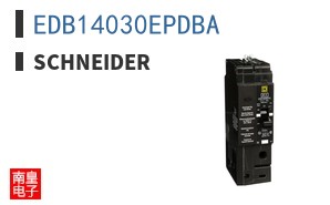 EDB14030EPDBA