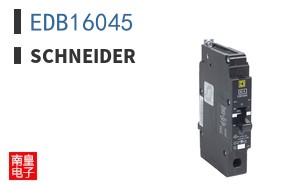 EDB16045
