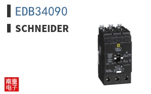 EDB34090