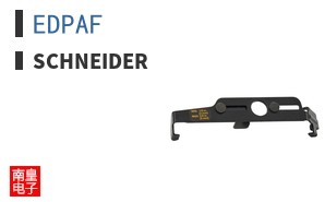 EDPAF