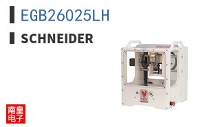 EGB26025LH