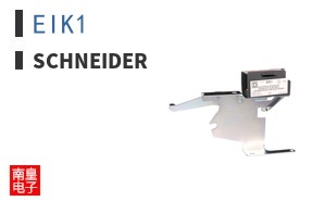 EIK1