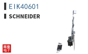 EIK40601