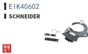 EIK40602