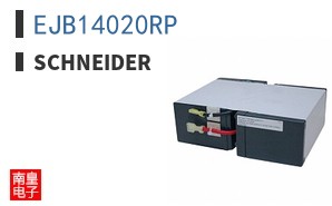 EJB14020RP