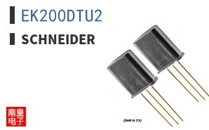 EK200DTU2