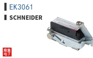 EK3061