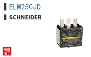 ELM250JD