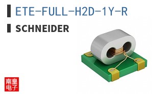 ETE-FULL-H2D-1Y-R