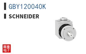 GBY120040K