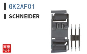 GK2AF01