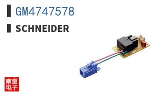 GM4747578