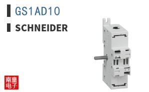 GS1AD10