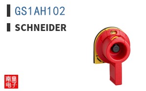 GS1AH102