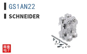 GS1AN22