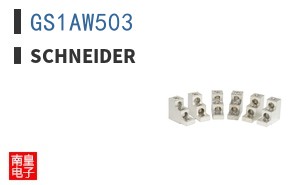 GS1AW503