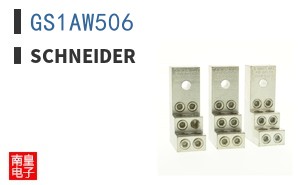 GS1AW506