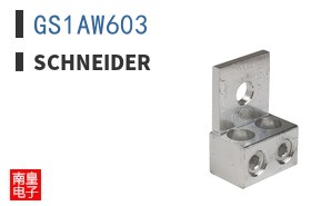 GS1AW603