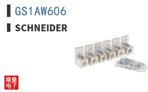GS1AW606