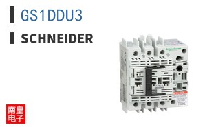 GS1DDU3