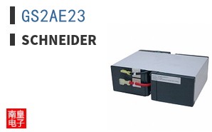 GS2AE23