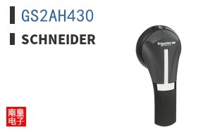 GS2AH430