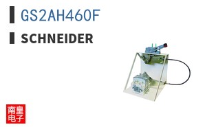 GS2AH460F