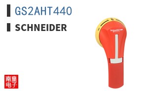 GS2AHT440