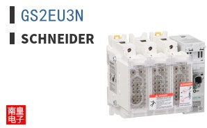 GS2EU3N
